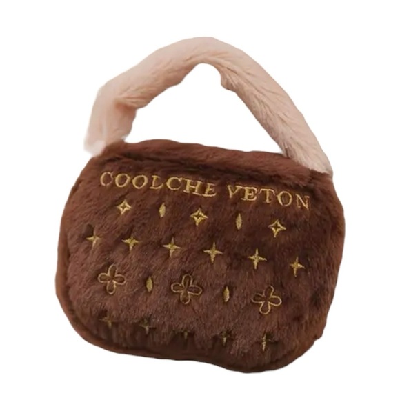 NEW Chew Toy - Picture 1 of 2